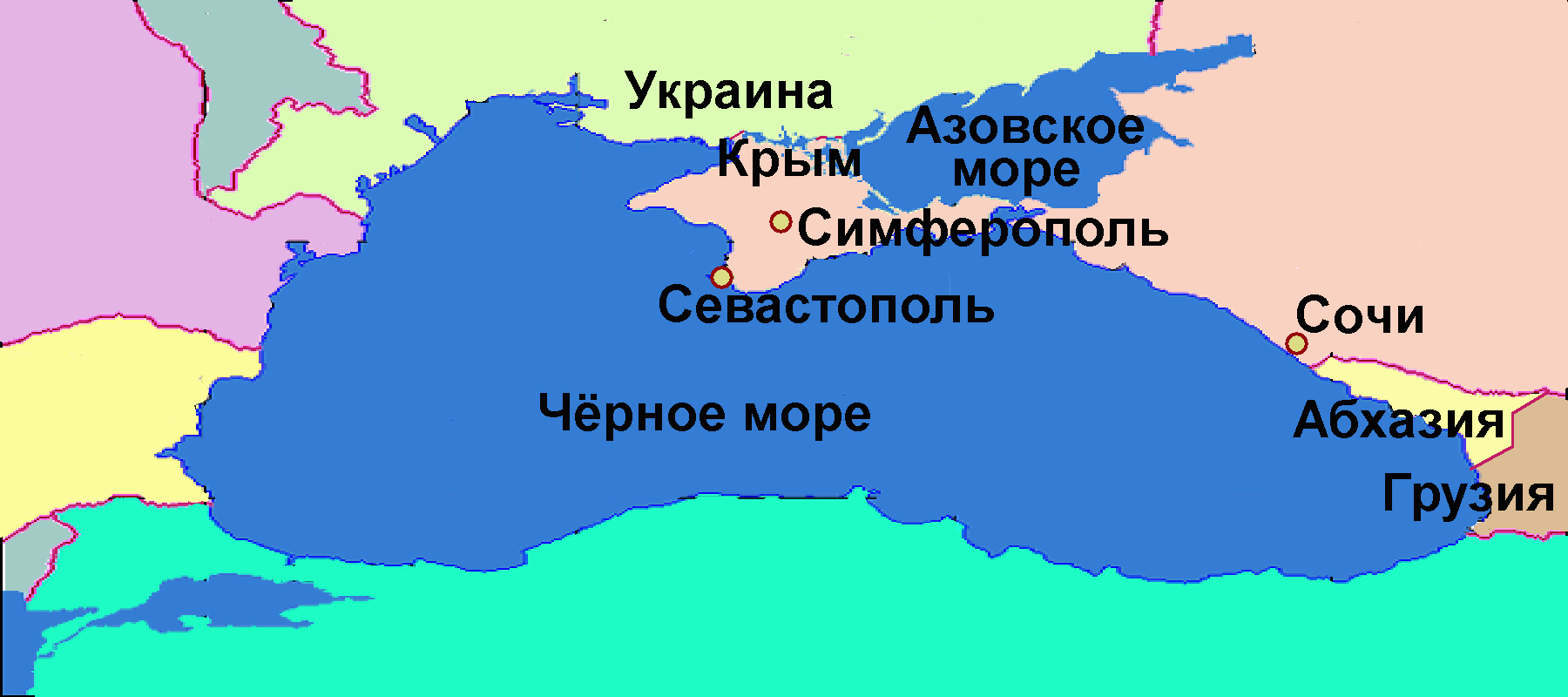 Карта черноморских стран политическая